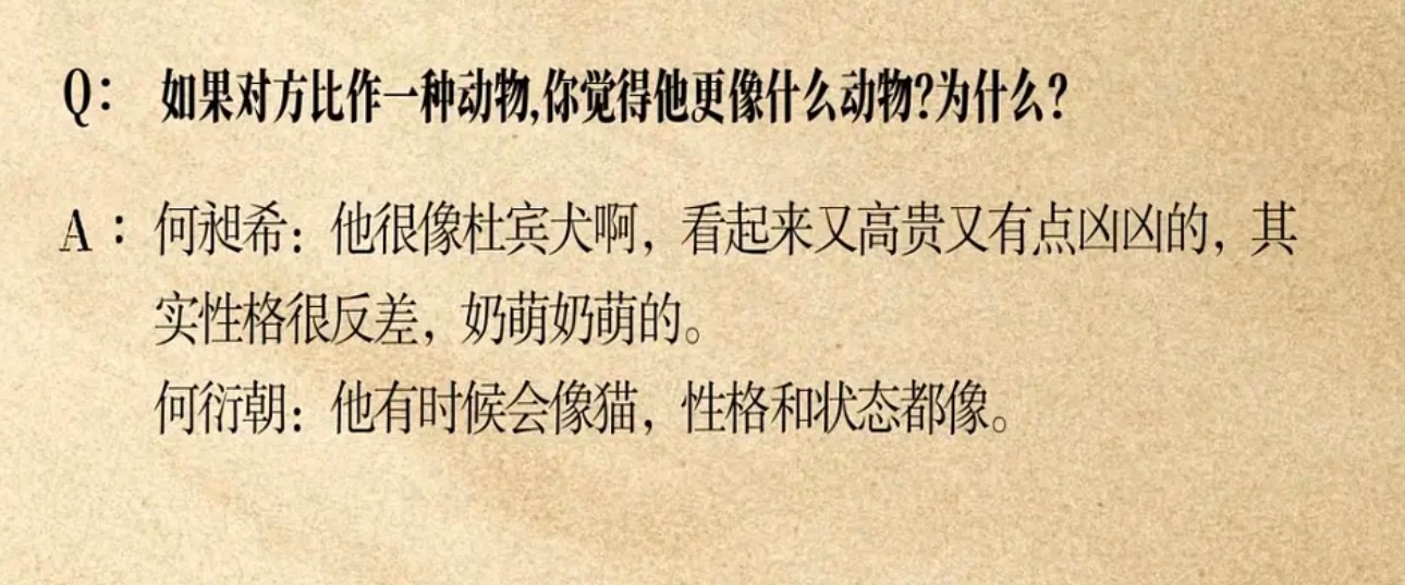 “杜宾犬 看起来高贵又凶凶的 其实性格很反差 奶萌奶萌的”奶萌我都没用过这种词形