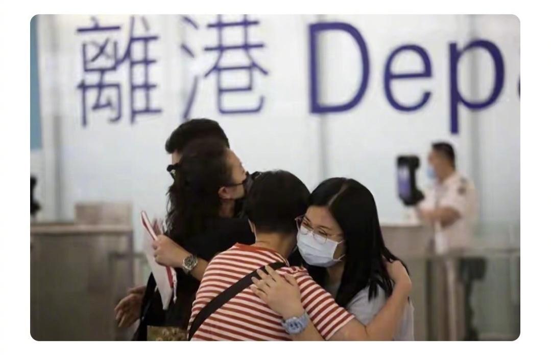 移民英国的香港人正在被英国政府出难题，想要成为真正的英国人，英语要求从B1跃升至