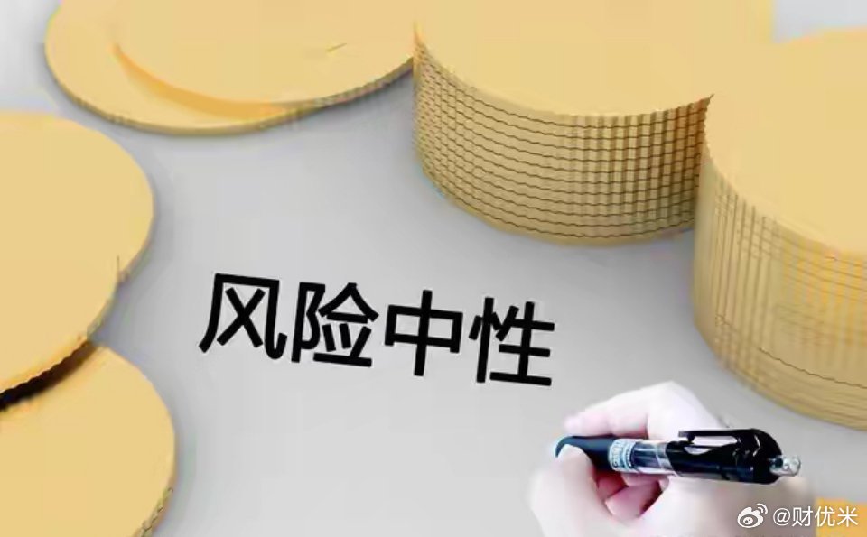 A股：利空来袭，明天（8月19日），行情很关键？隔夜全球股市集体走弱，美股高开低