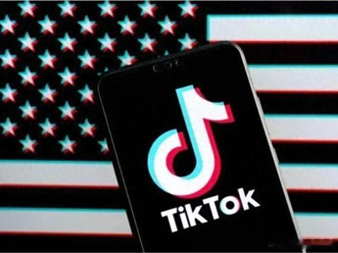 知情人称字节暂未与美政府达成协议  如果美国政府真是要持TikTok50%的股份