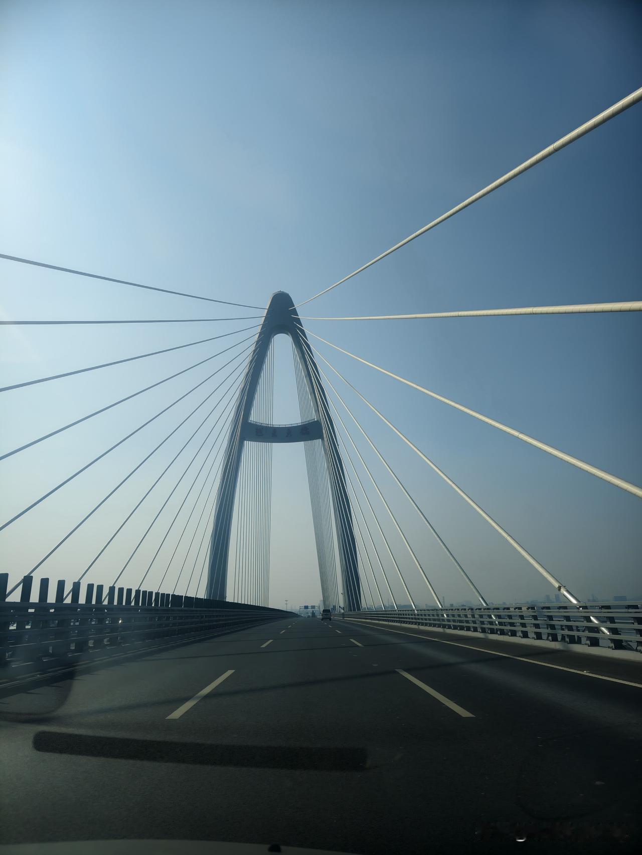 分享我这周有趣的事：来到南方一个多月，没有暖气晚上是真有点冷，但是还是很舒服的，