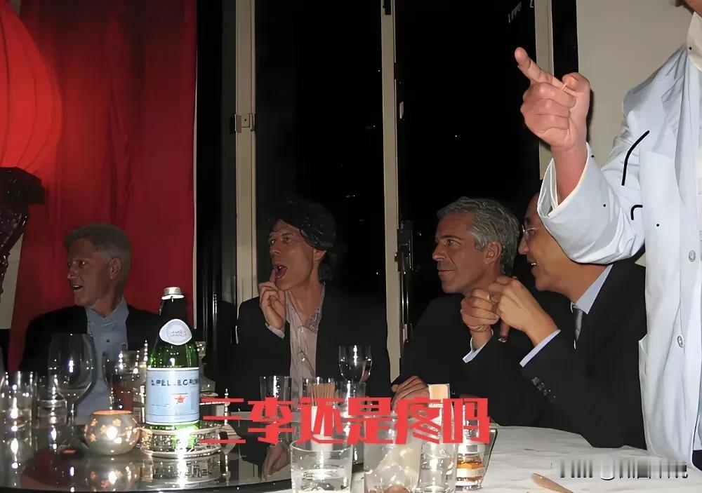 美国不打伊朗，爱波斯坦案是消停不了啦，现在不光美国，欧洲有压力，亚洲的财阀也有压