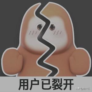 一、债务形成：2023年，南通陈某与某银行签订27万元信用贷款合同，年利率4.9