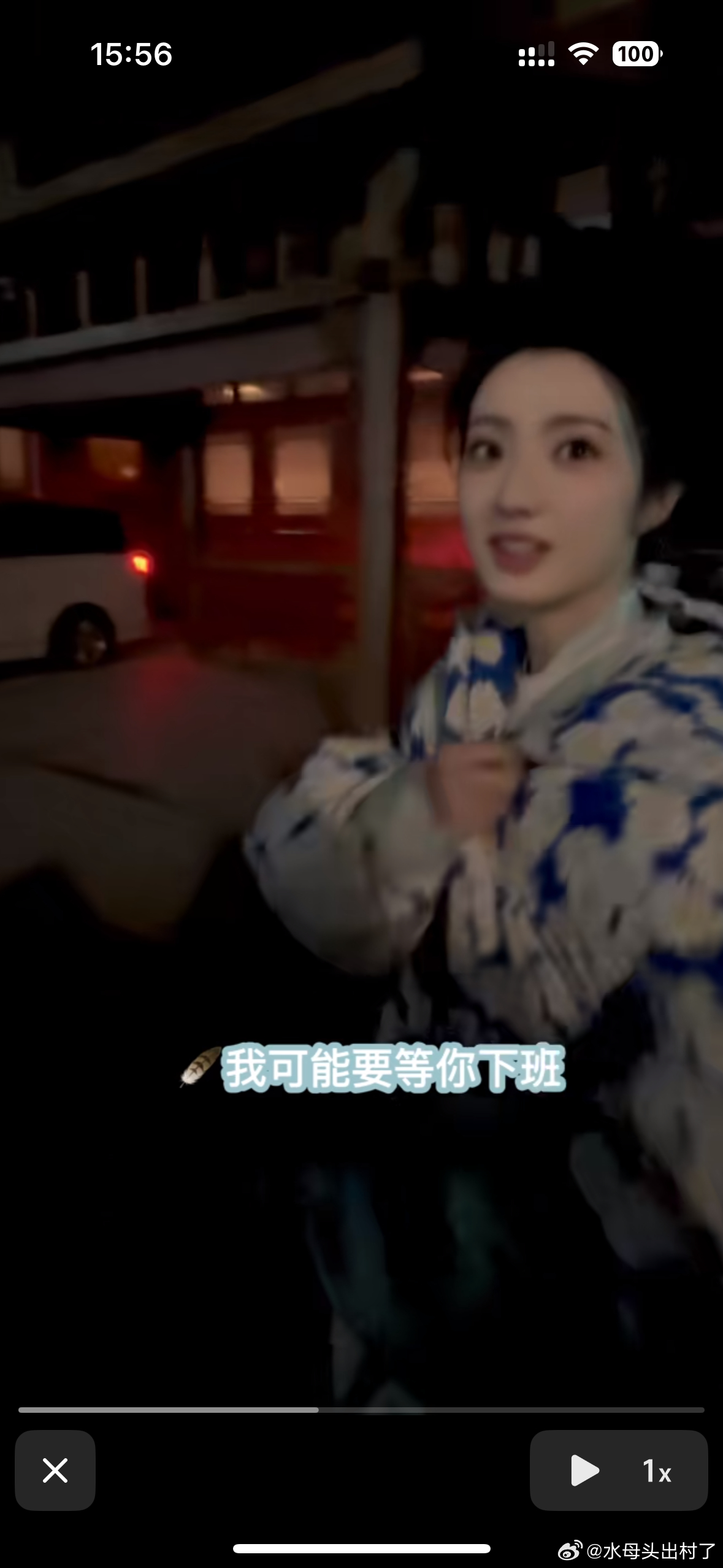 真是人美心善最近一直刷到她的路透，我上头了 