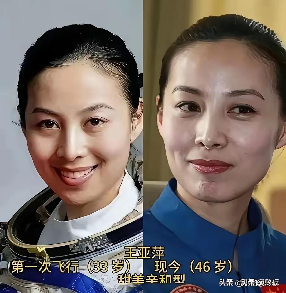 最美航天员，
太空绽娇颜。
不负万众愿，
胜利返家园。