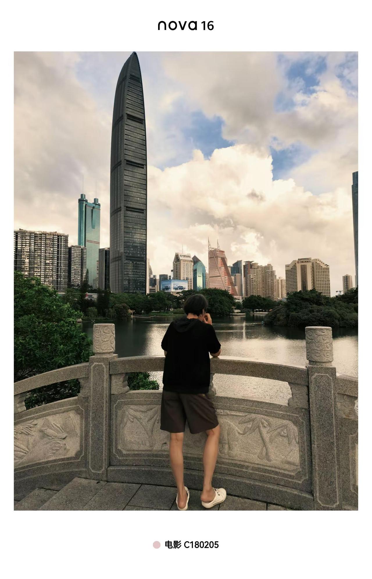 华为nova16影像 电影质感。2026华为影像大赛，7月份花粉征稿，大厦下的荔