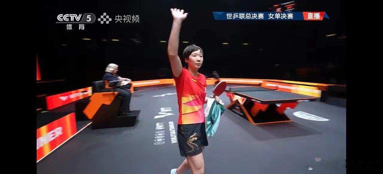 12月14日王曼昱总决赛冠军拿到冠军56万的奖金和1500积分，我突然感觉这个年