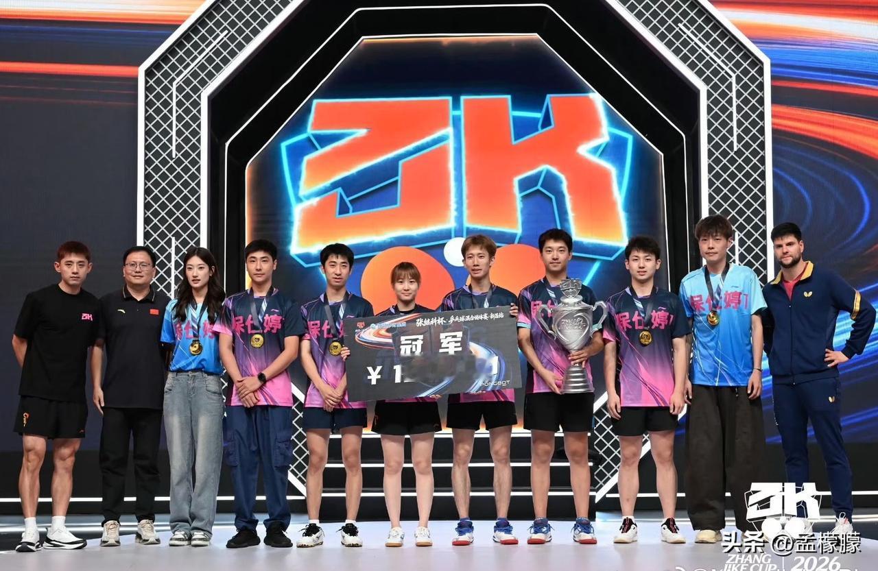 刘炜珊：很开心参加科哥举办的比赛.感谢大家的共同努力💪张继科杯 

梁俨苧：比