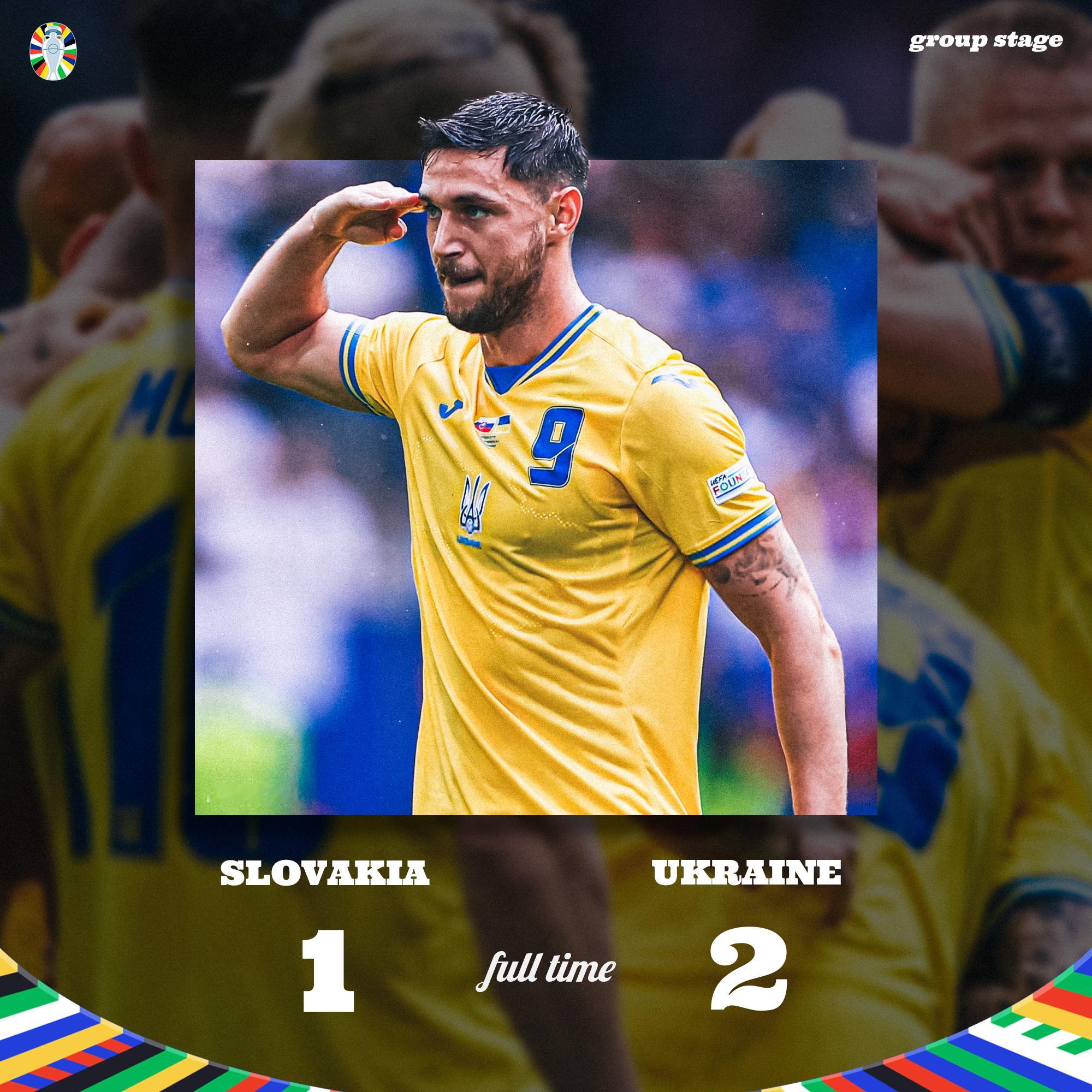 FT | 斯洛伐克 1-2 乌克兰🇺🇦#斯洛伐克1比2乌克兰##欧洲杯# ​