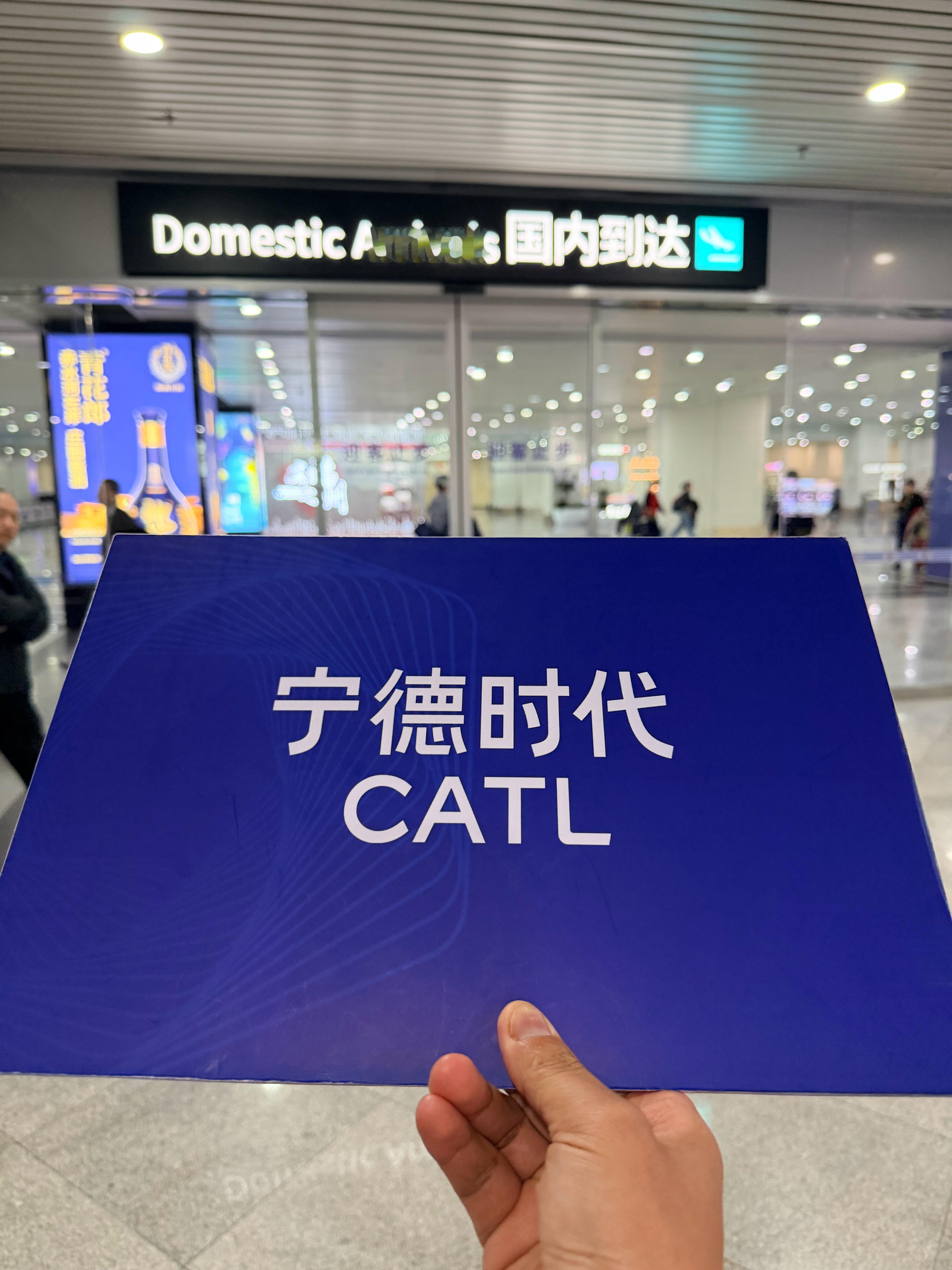 职务之便明天早晨克总要和8位国内顶级跑者一起早餐跑！本周末即将举行的宁德马拉松，