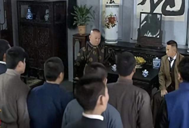 郭德纲应该这样用春典