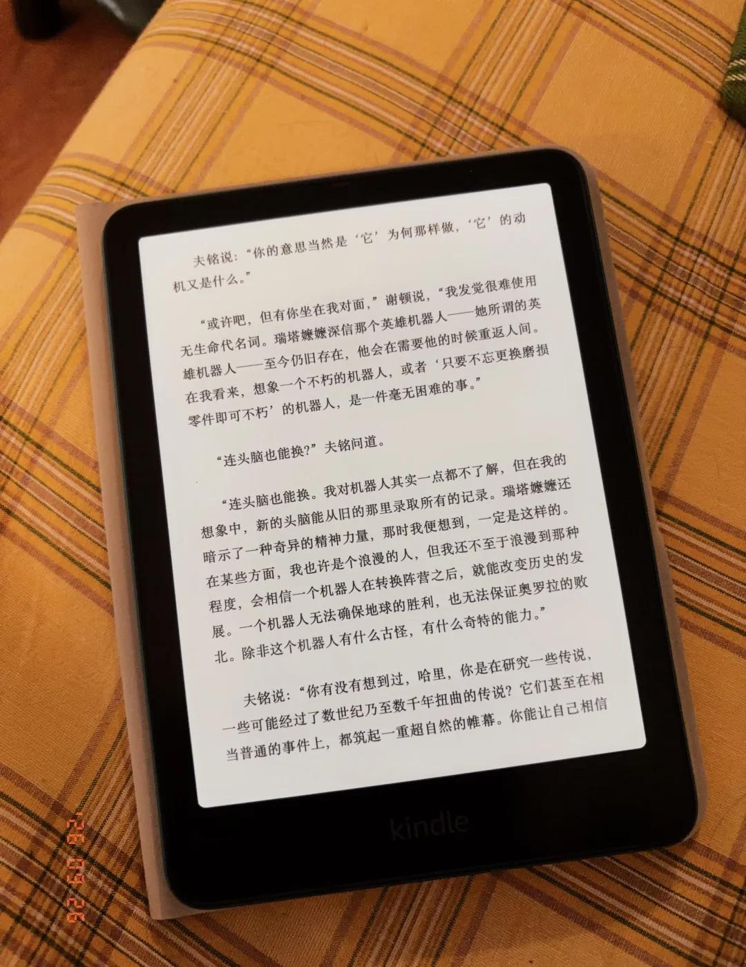 找到了kpw6最佳使用方式🪅
▪️组合是：磁吸环贴+书本式可分离磁吸壳
▪️磁