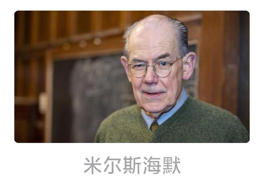 最近这消息挺让人关注的，说美国顶级大师称北京两招让美国放手台湾，和统在望，日韩菲