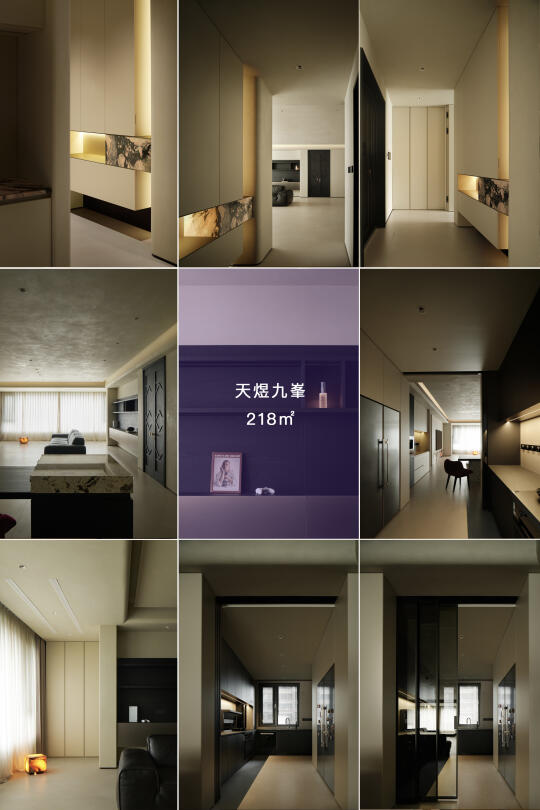 诧寂、中古、轻法、轻奢/多元素通通安排~