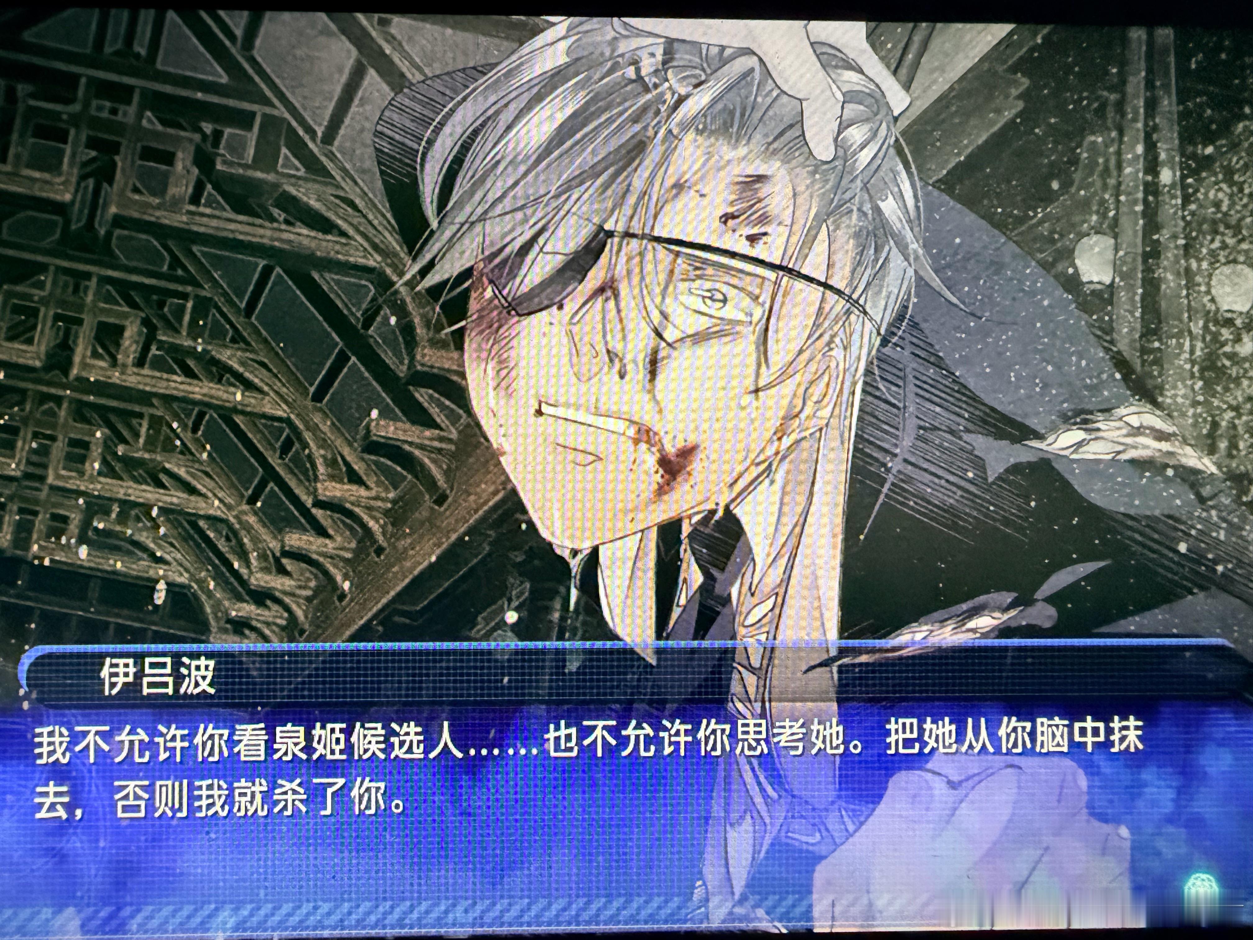 男人的嫉妒心真可怕 