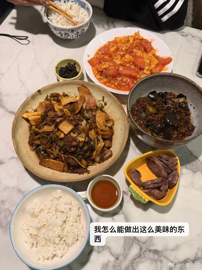 🧩 杭州