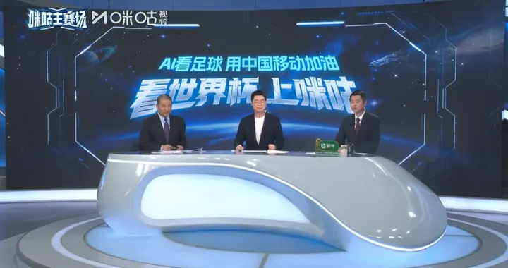 李彦点评亚马尔：心态略显急躁，调整状态后进球可期