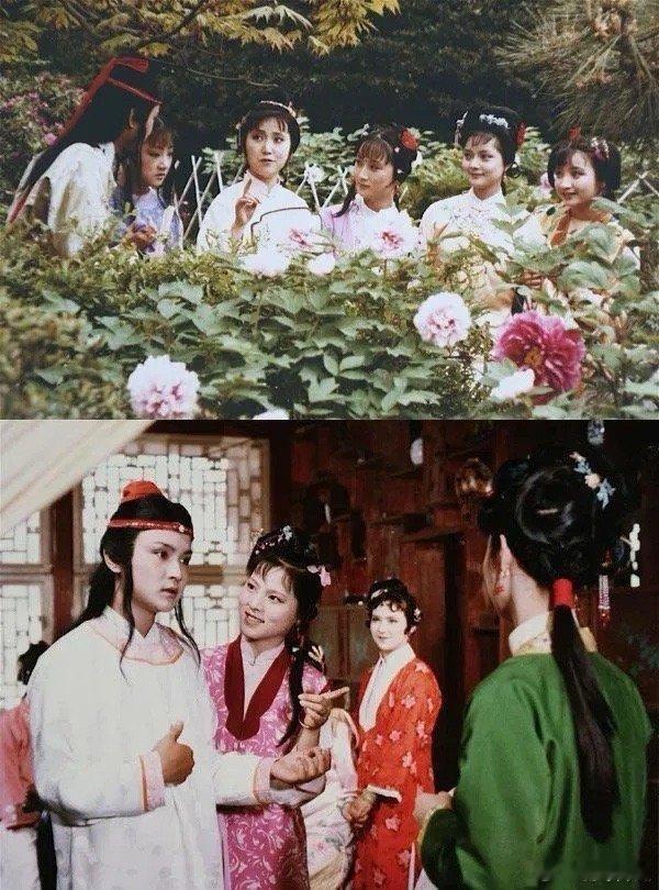 新旧版红楼梦对比，不忍直视… ​​​