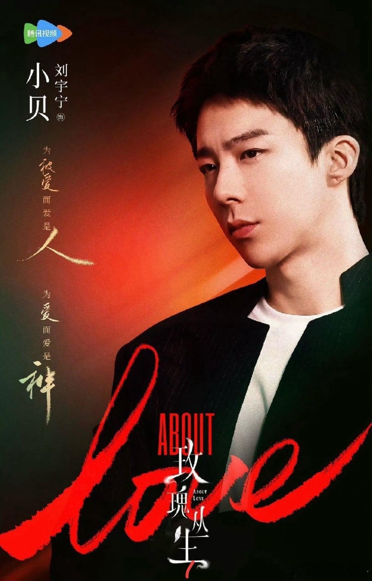 摩登兄弟反黑大队  本人主超🌸16级大咖，极好，唯粉，呼较好及以上唯，你先我后