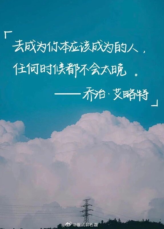 早[鲜花][鲜花][鲜花] ​​​