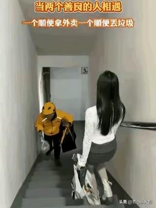 相遇即是缘分，这话一点不假。在人生的旅途上，我们会和形形色色的人相遇，有的带来恩