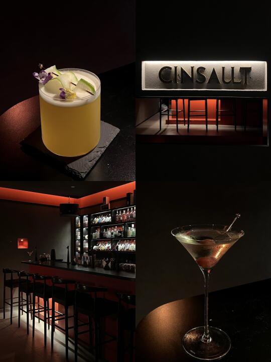 全深圳只有他家有！葡萄酒做基酒的宝藏bar🍸