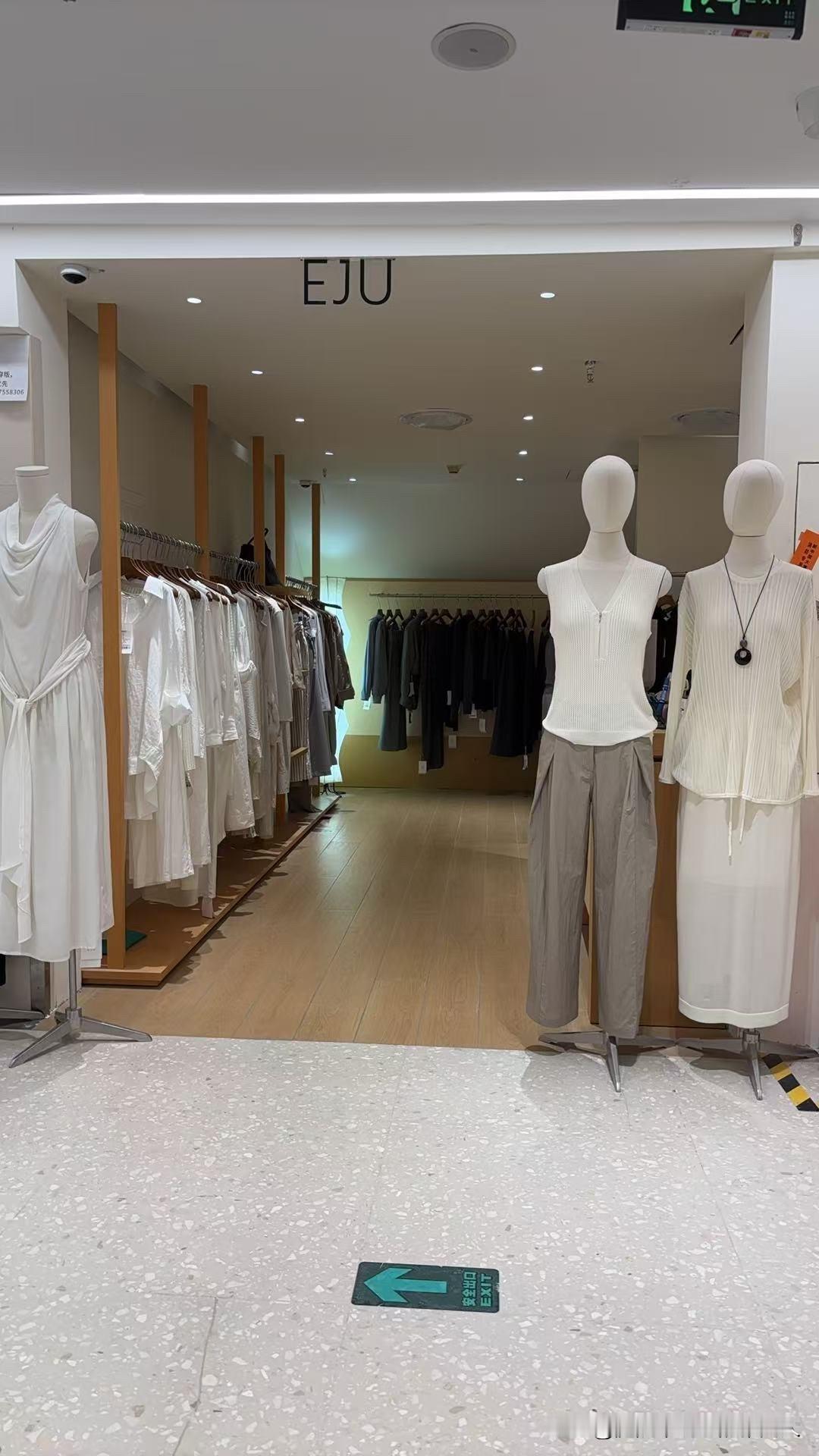 我遇到了一个难题前几年买的商铺一直出租着，每月能收5500块租金，眼瞅着年底房