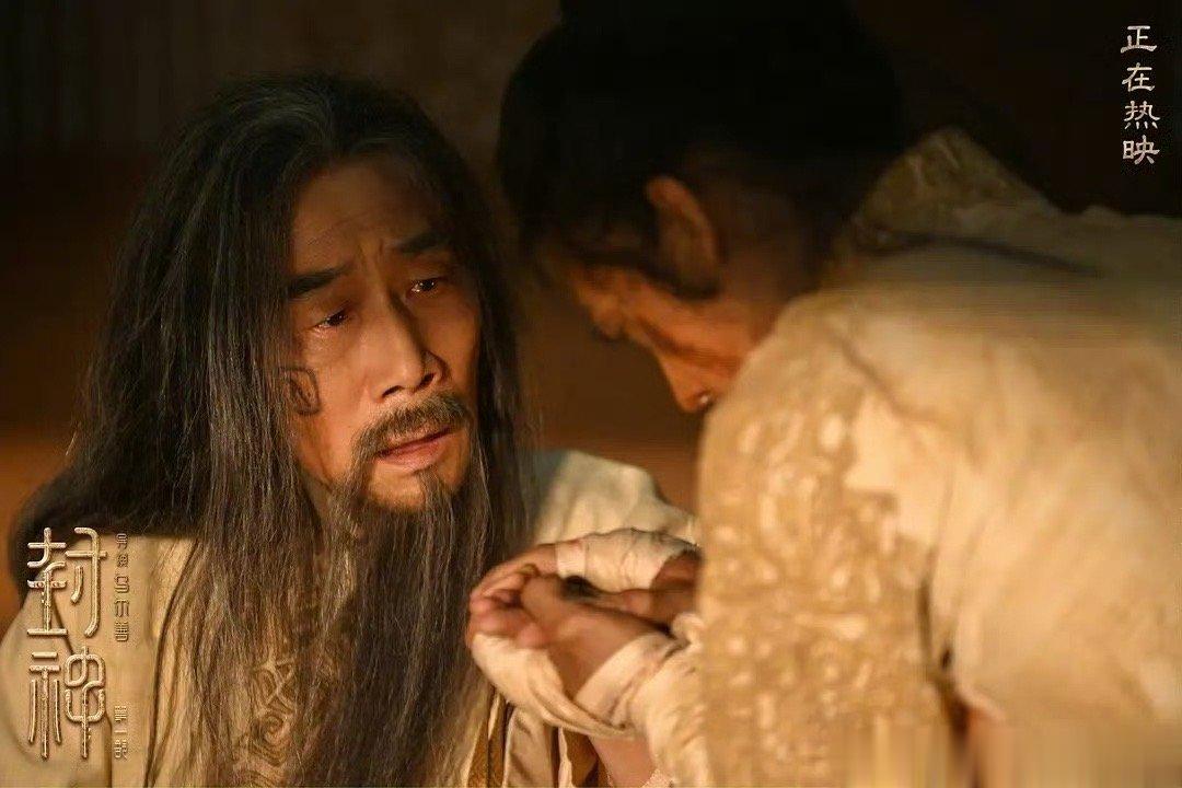 #李雪健金鸡奖最佳男配角# 恭喜李雪健老师！#金鸡奖# ​​​
