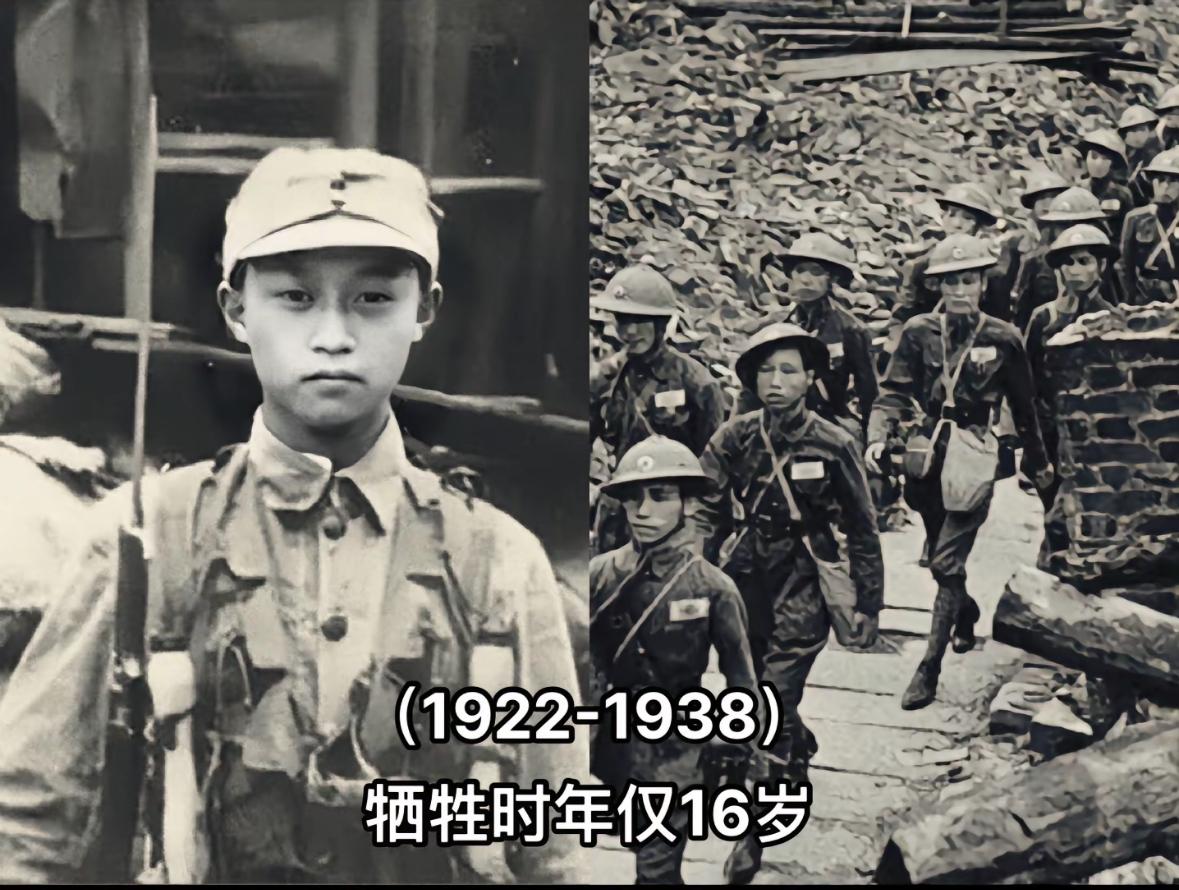 1937年，日军发动淞沪会战，这名有着幼嫩脸庞的小战士名叫韦荣松，已懂得国家大义