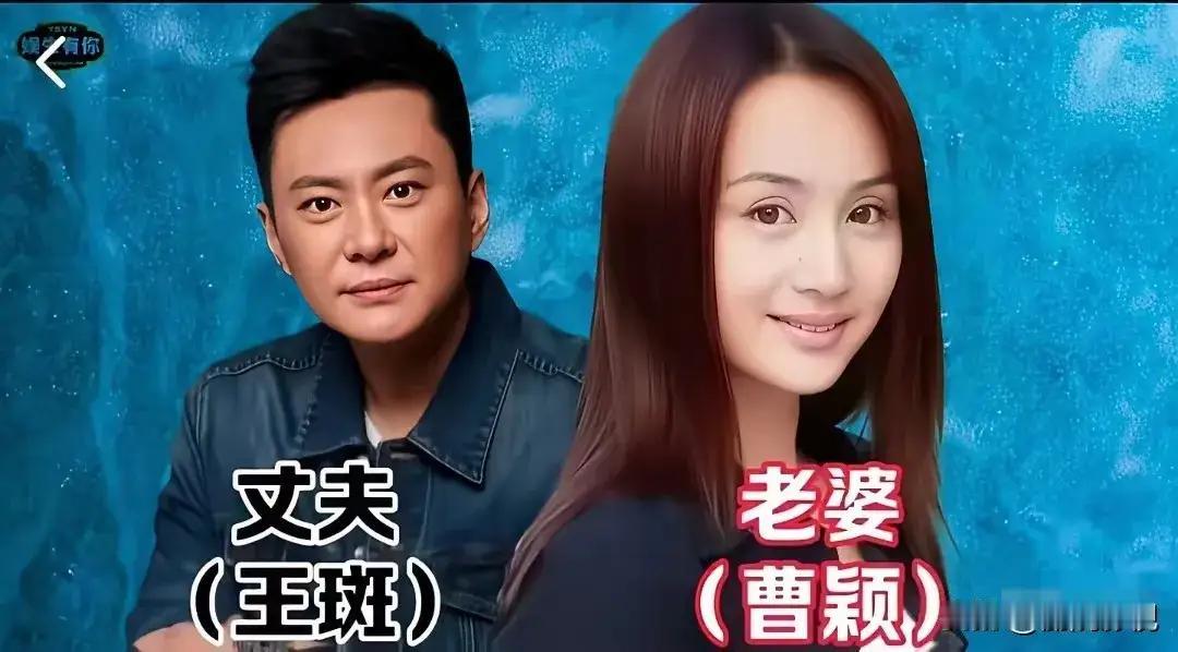 董卿的伴侣。
白岩松的伴侣。
郑天亮的伴侣。
胡蝶的伴侣。
朱军的伴侣。
海霞的