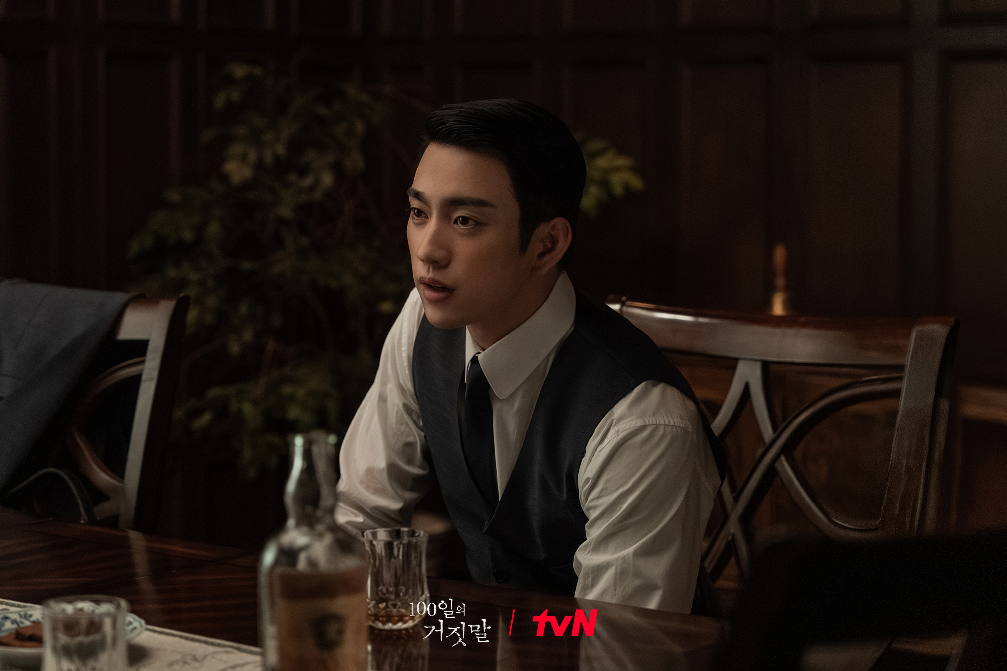 百日的谎言 第7集预告照我和我暗恋对象的不伦男喝酒了这谁能猜到演啥新闻：在李嘉景