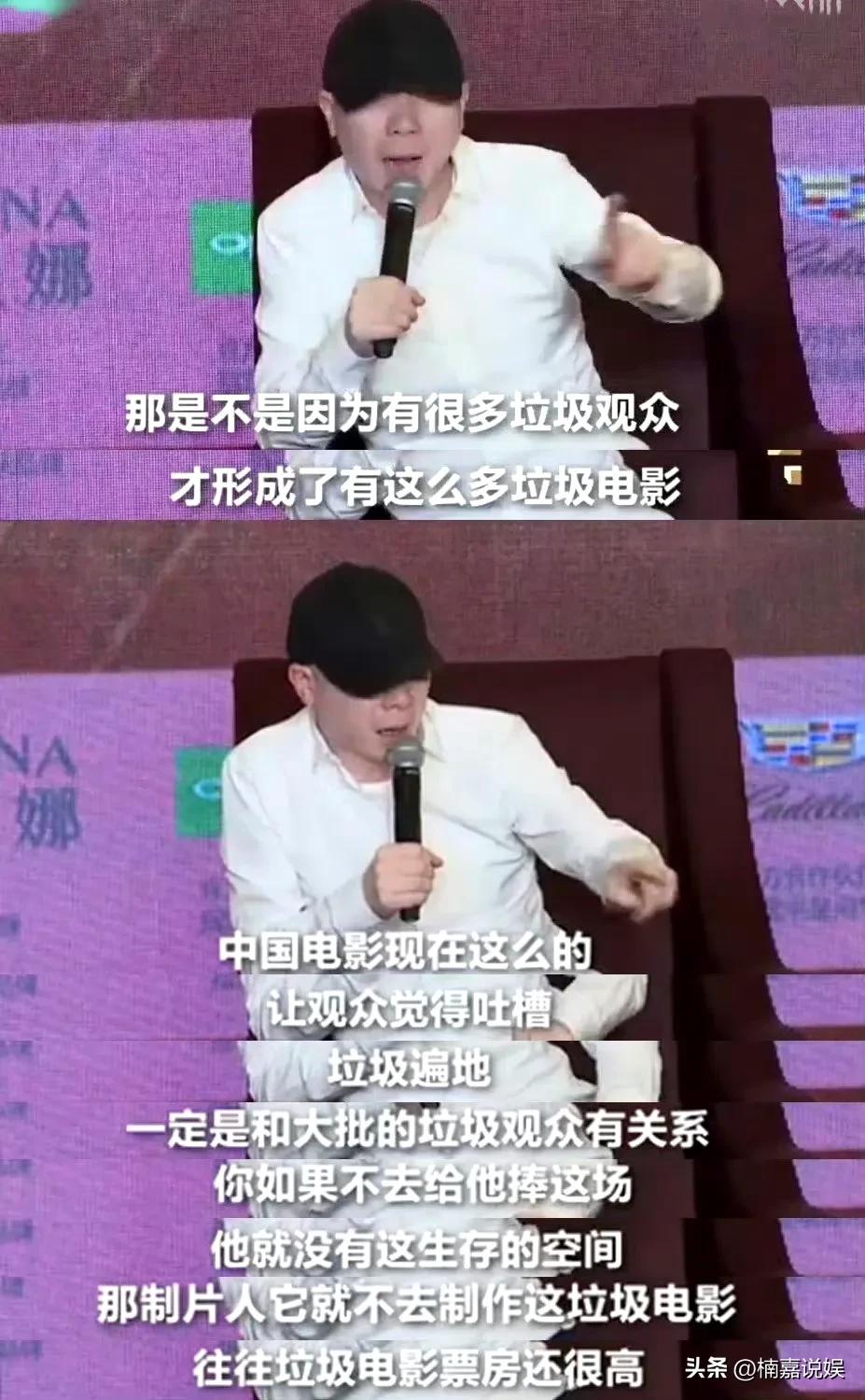 冯小刚做梦也没想到，这命运就像是把回旋刀，他以前犀利评论别人的东西，这次正好命中