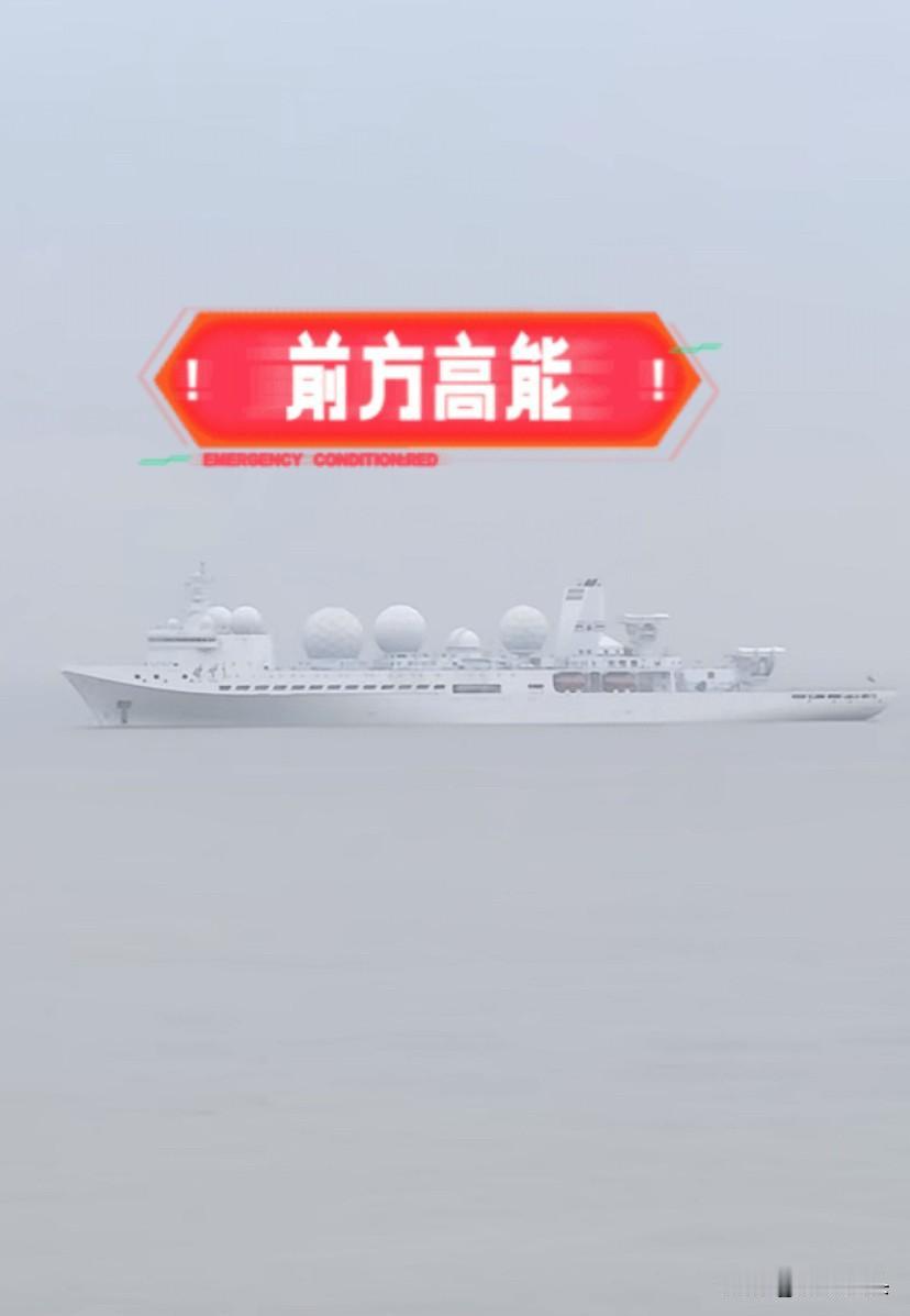 头顶五个球，全球我最牛。

自我介绍一下：我叫815，俗称“该溜子”，没事喜欢到
