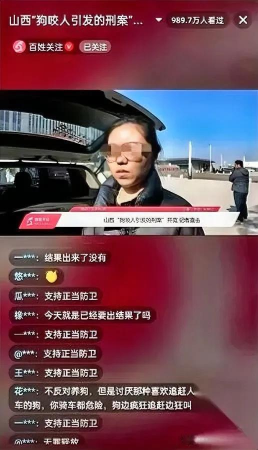 狗咬人，人摔狗，谁想到会出人命？

申家女儿第一次开口，5次报警记录全曝光！
