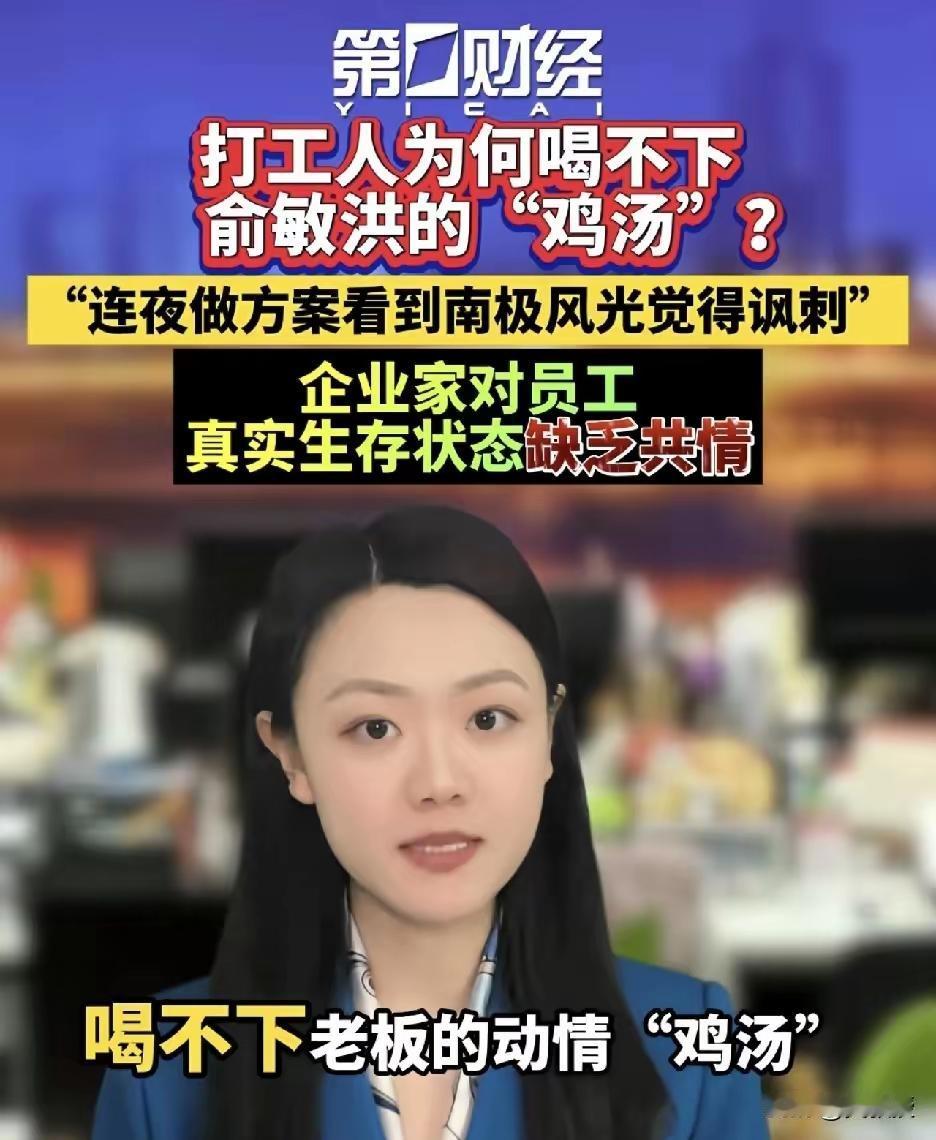 人家也没给你捏鼻子硬灌呀。
