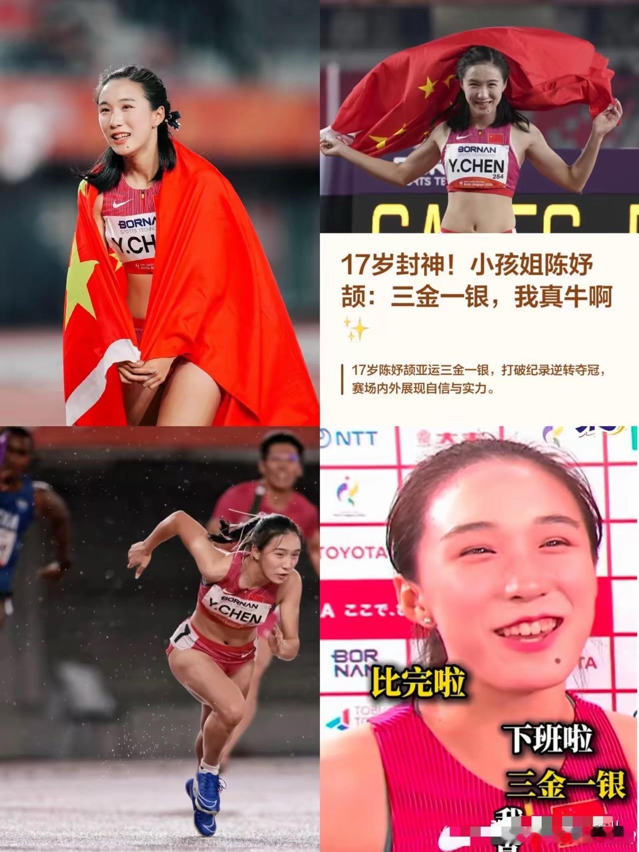 我就想不通，她爸妈。两口子都是短跑健将。明明有现成的路，偏偏先送女儿去打了五年网