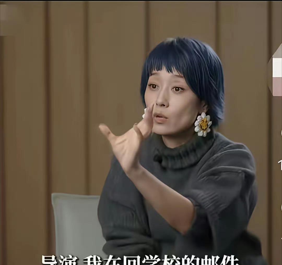 王家卫改剧本，改到你怀疑人生。
马伊琍敢顶嘴，金靖只点头。
胡歌说累，但成片出来