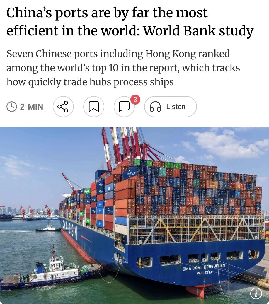 外媒：世界银行与标普全球发布的2025年集装箱港口绩效指数显示，中国港口效率全球