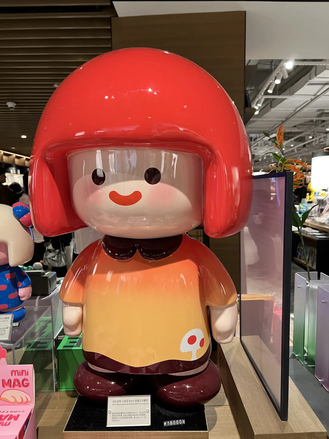 先发温州旅游还是湖州