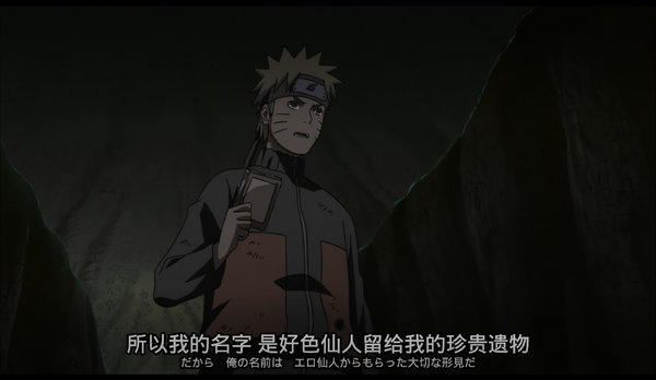1516、【】珍贵的遗物 ​​​