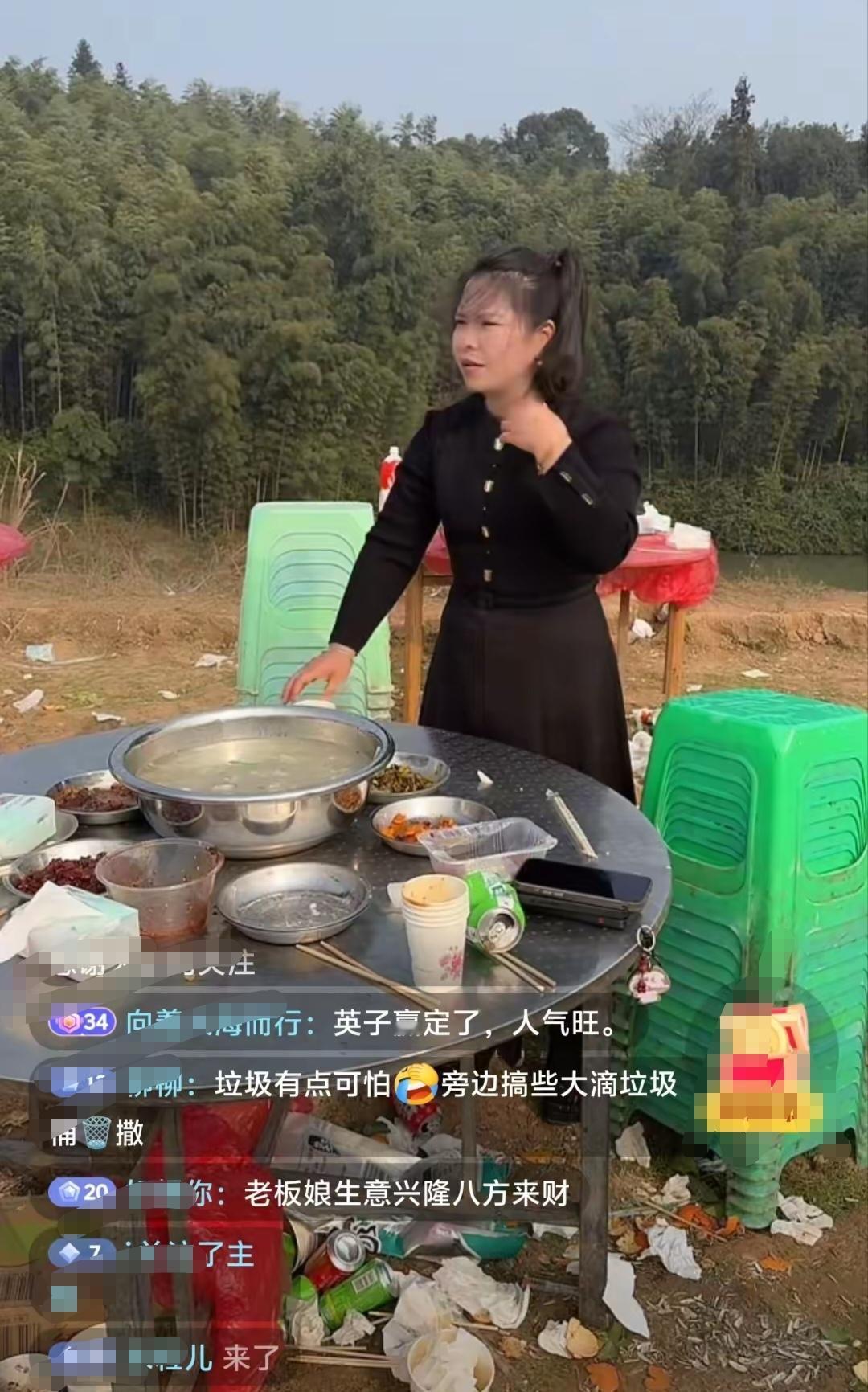 大方的农村四哥遇上小气的粉丝来吃泡猪汤，粉丝吃饱了就拍拍屁股走人了。
亏得英子在