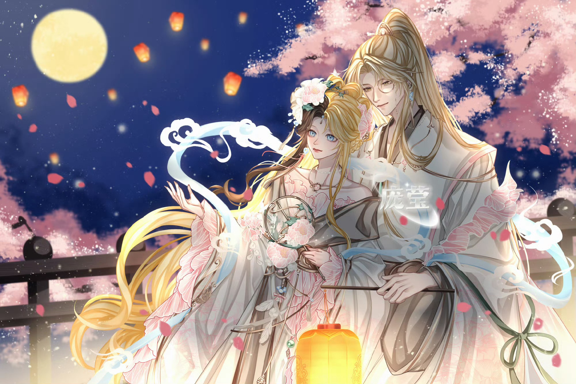 小情侣八月快乐呀 