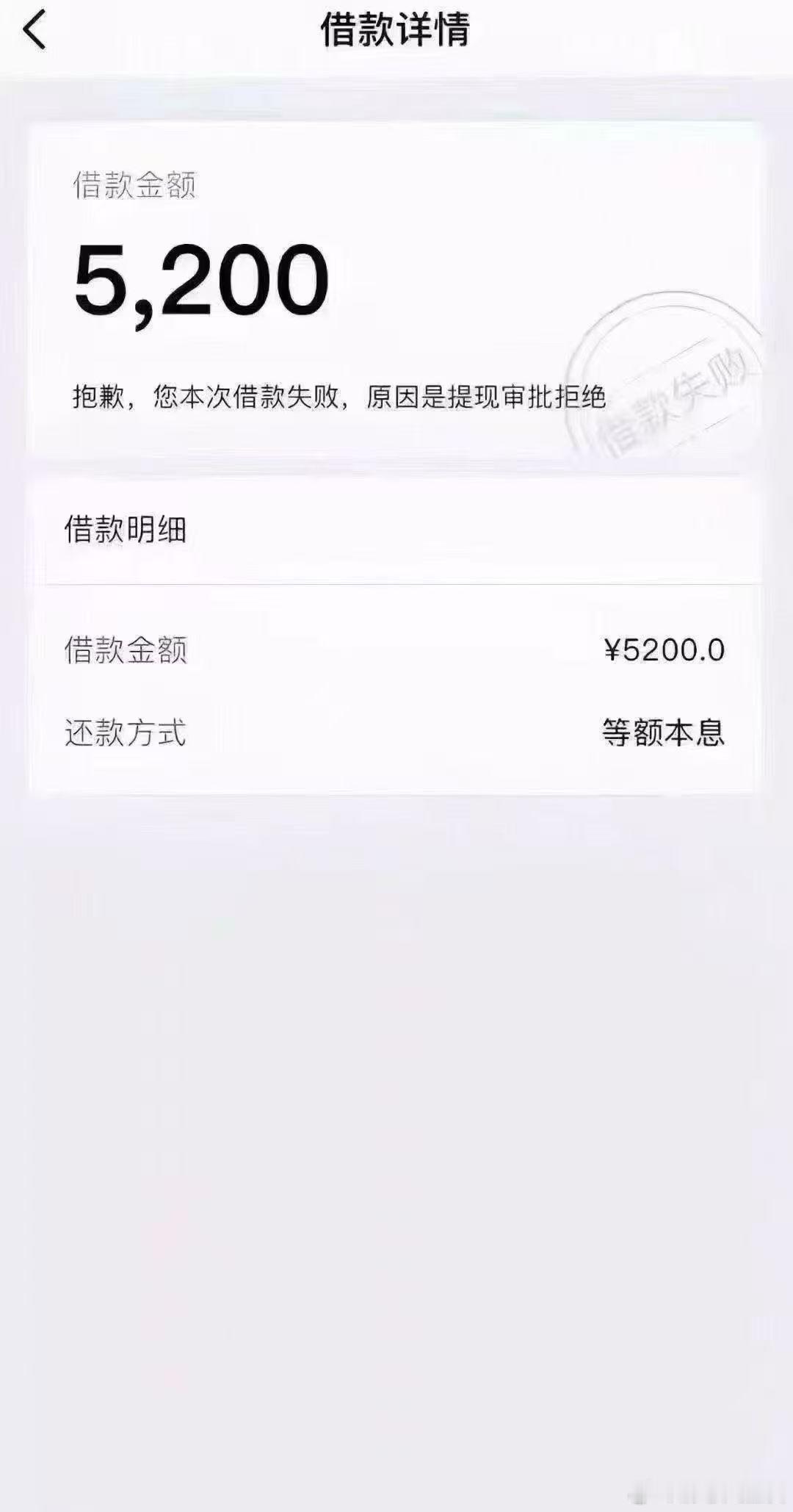 建议大家七夕关闭微信步数今年不过了，你们过去吧！ ​​​