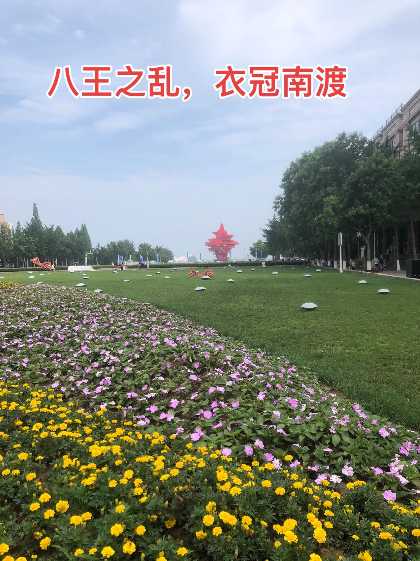 历时十六年的八王之乱中，司马懿的儿子们、孙子们、重孙们都先后参与夺权。...