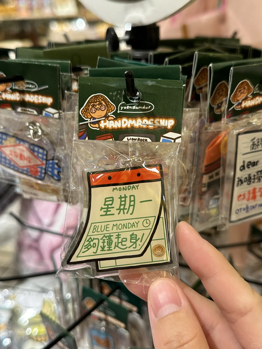 太喜欢香港的文创了！！！