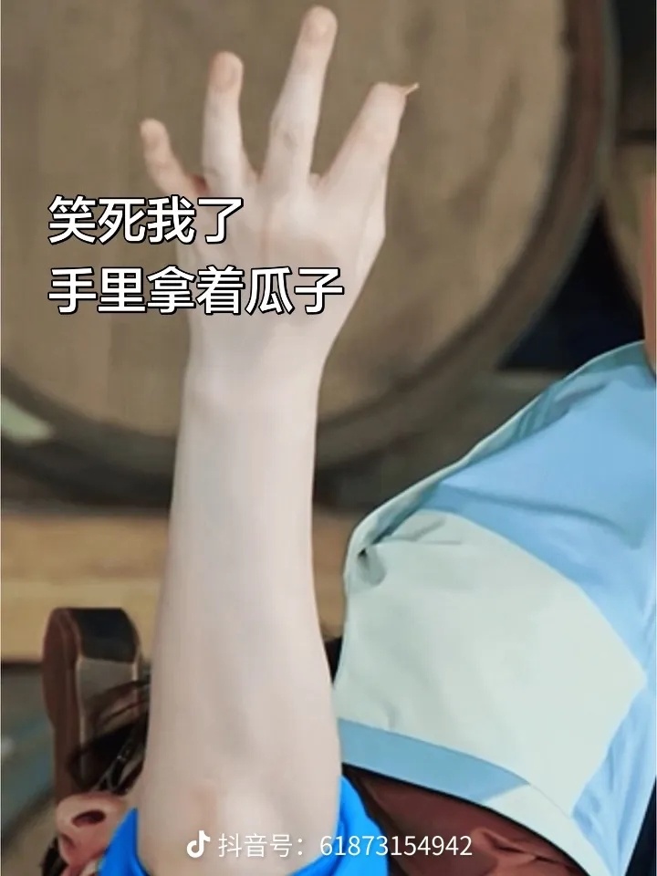 不儿这个宇宁怎么这么可爱啊！ 