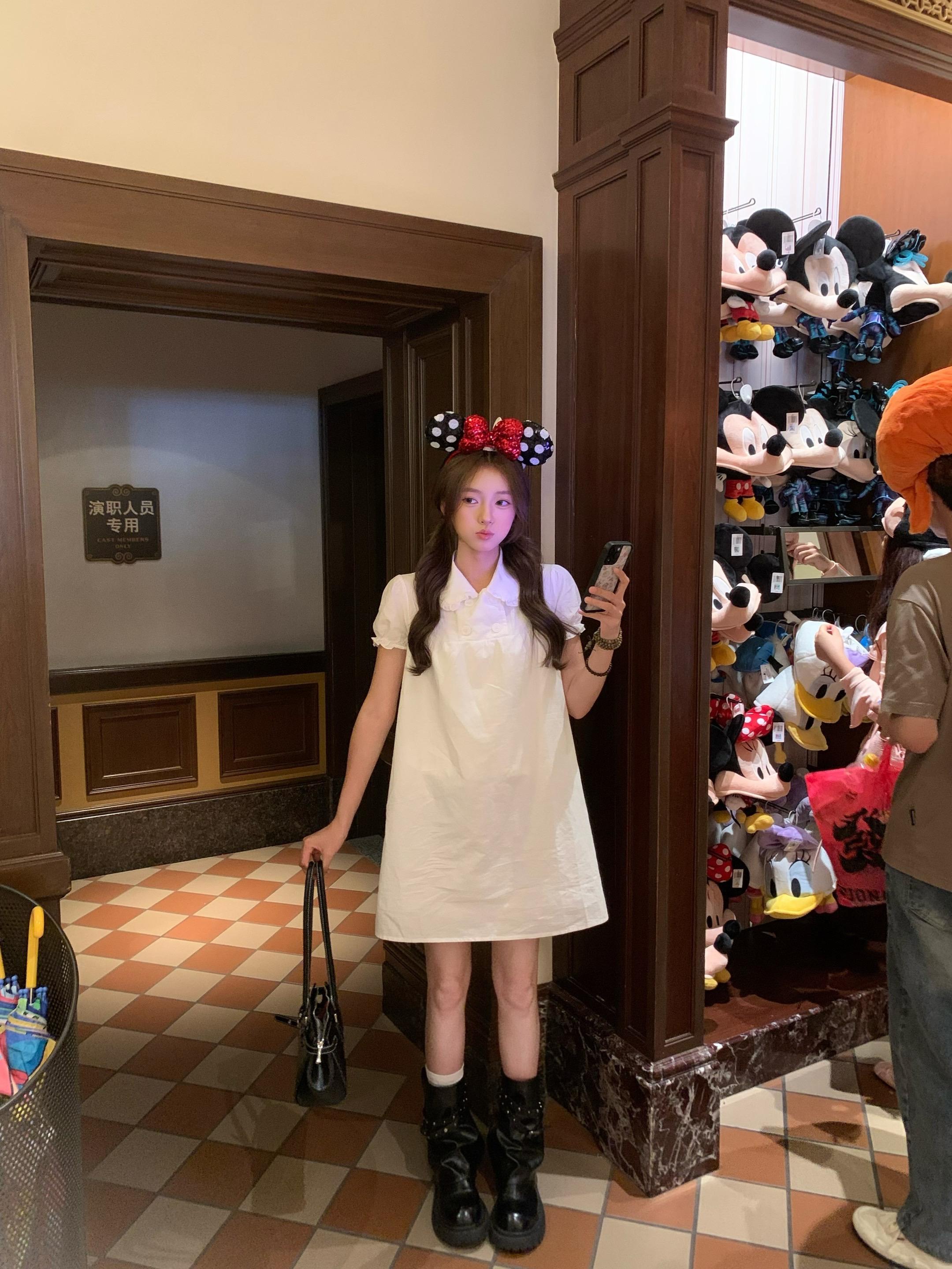 🪄祝你拥有神奇的一天🦮🍯 •*¨*•.¸¸♪𝑫𝒊𝒔𝒏𝒆...