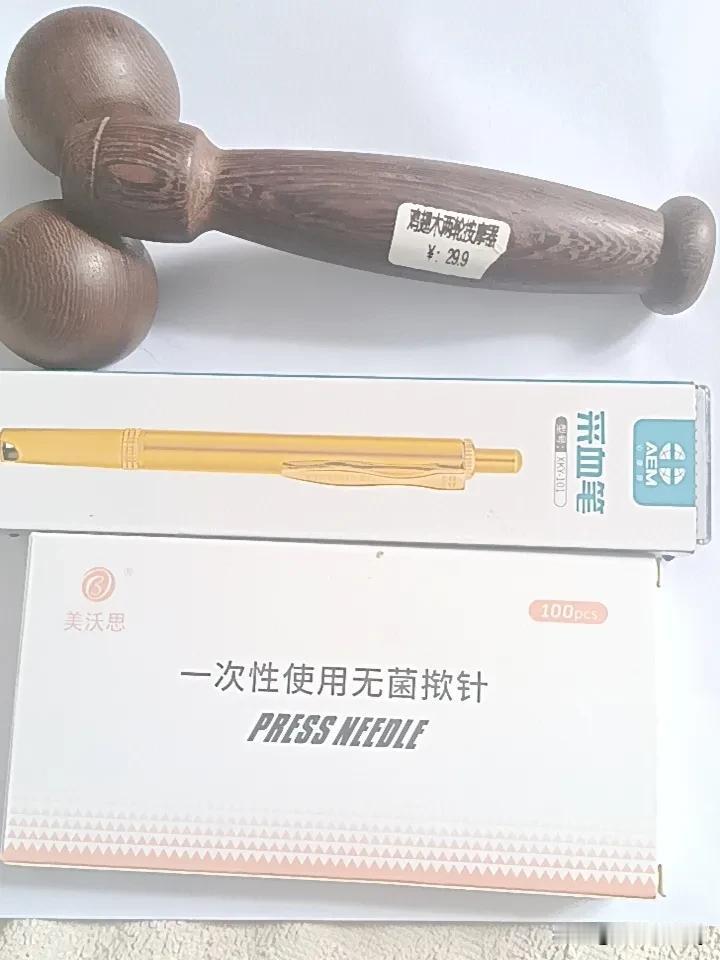 中医当然能自学，但得先把边界搞清楚，别踩坑。
现在线上能搜到各类古籍、公开课，线