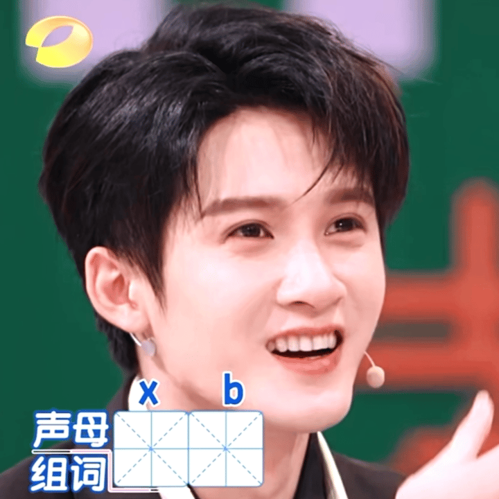 檀健次好久没回好六天塌了印象中次次好像经常上星期六，还以为是常驻嘉宾呢[笑cry