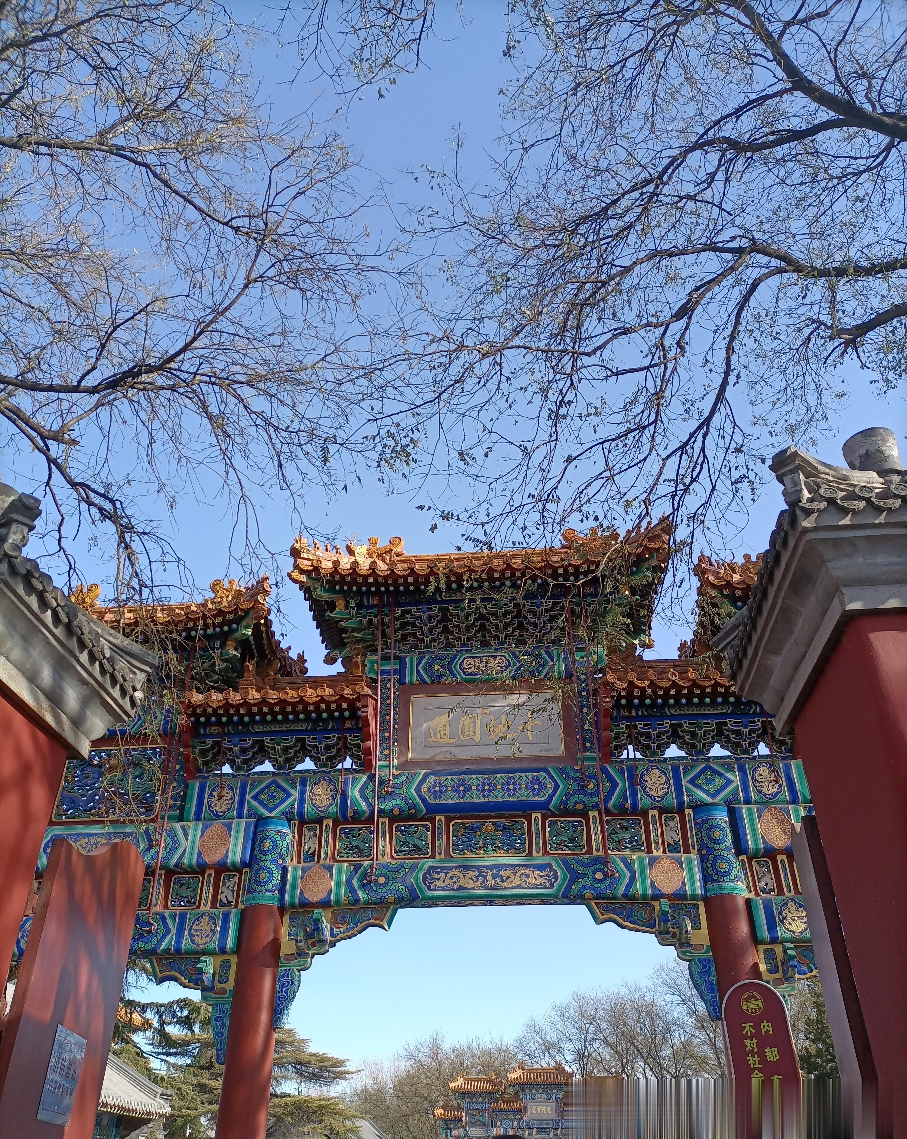 忌口：一个超实用的热知识#论道岐黄##国医的精诚力量##中医式生活# 忌口，一般